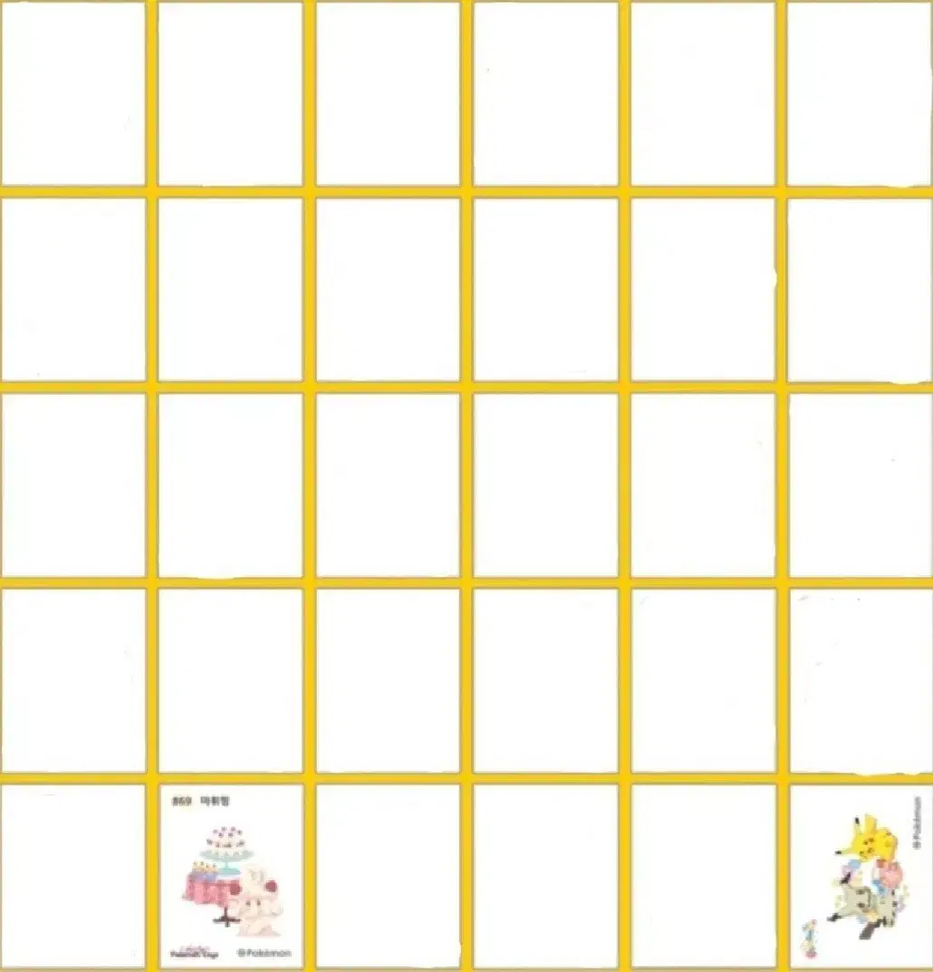 https://media.bunjang.co.kr/product/420310430_1_1784207871_w{res}.jpg